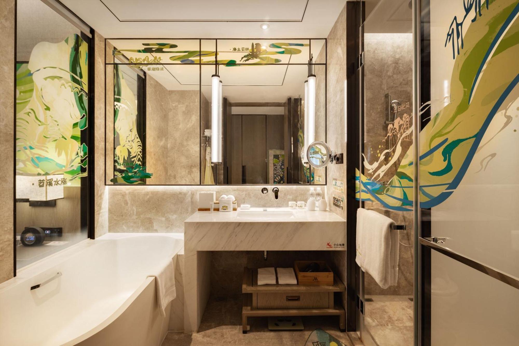 Hangzhou Marriott Hotel Lin'An Esterno foto